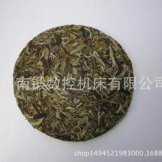 100噸導軌液壓沖