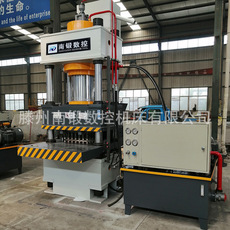 125噸c型快速液壓沖