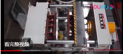 315噸灰斗車?yán)煲簤簷C試機視頻 