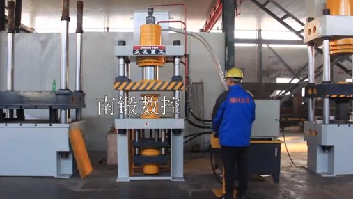 200噸拉伸油壓機三梁四柱液壓機試機視頻