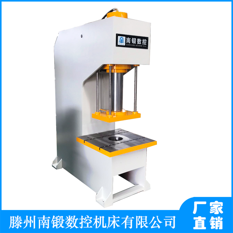 單臂油壓機適用范圍及特點