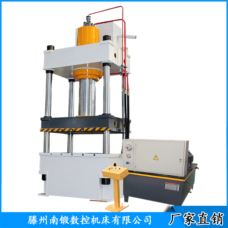 315噸三梁四柱油壓機 封頭拉伸成型壓力機 單動薄板拉伸機