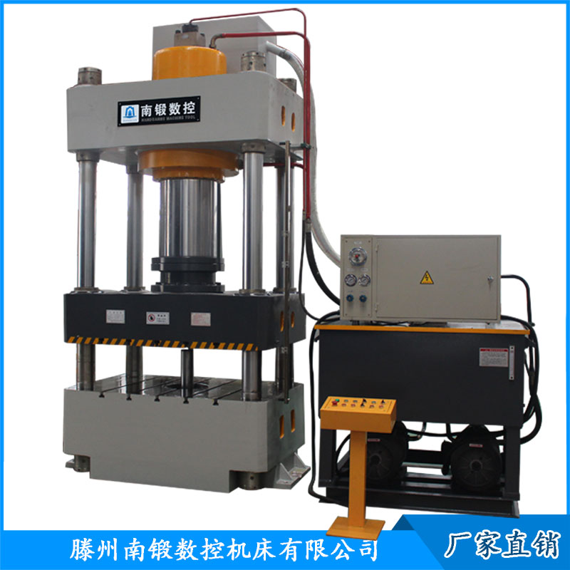 500噸三梁四柱油壓機金屬拉伸成型壓力機