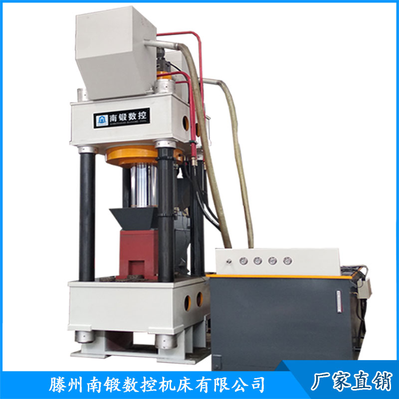 金屬粉末成型四柱油壓機630噸鋁屑壓塊成型機全自動屑餅機