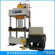 二手四柱油壓機(jī)液壓機(jī)怎么樣