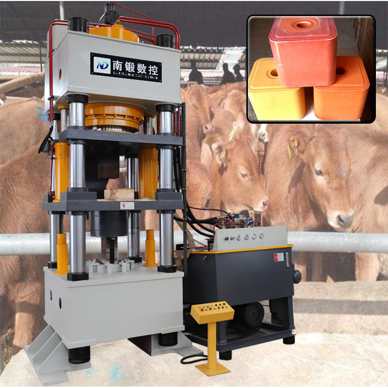 1000噸牛羊舔磚鹽磚機粉末成型油壓機1000t自動上料鹽磚機