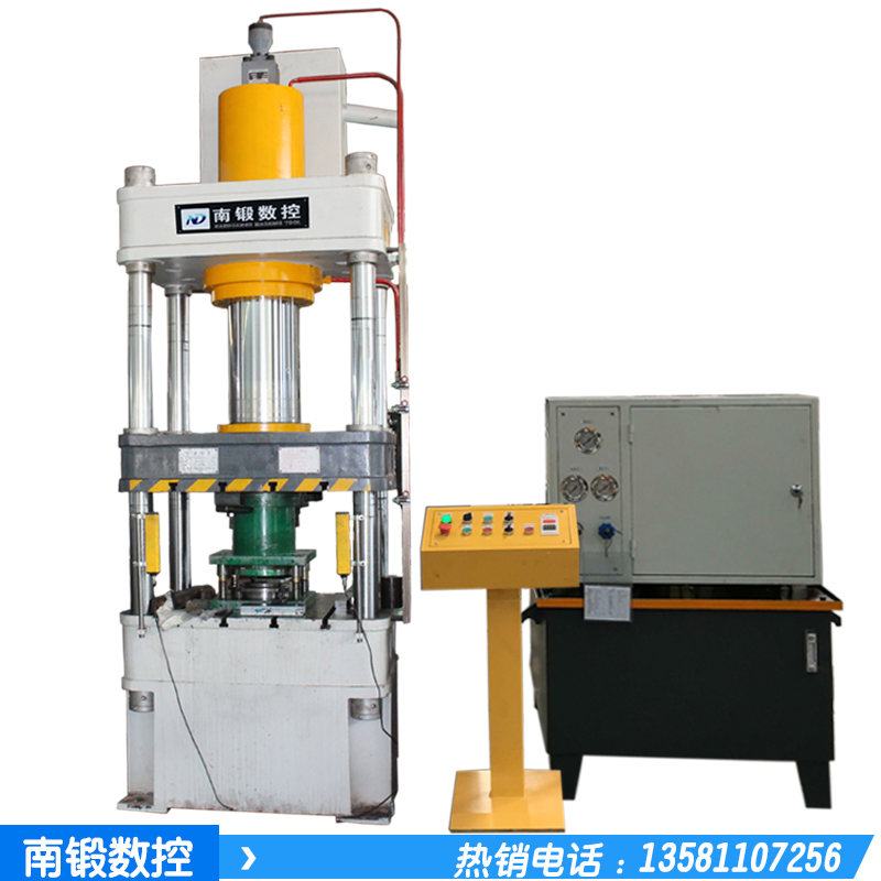 200噸四柱拉伸成型壓機160噸金屬拉伸成型油壓機