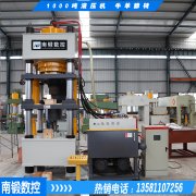 1000噸牛羊舔磚液壓機選擇哪家好