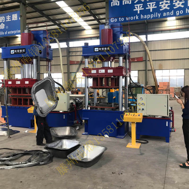 滕州 315噸灰斗車拉伸成型油壓機 四柱液壓機 灰斗車鐵板鋁板拉伸成型壓機