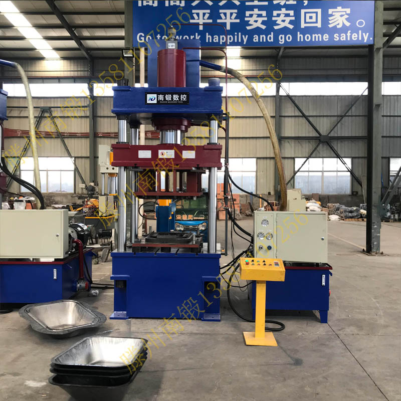 滕州 315噸灰斗車拉伸成型油壓機 四柱液壓機 灰斗車鐵板鋁板拉伸成型壓機