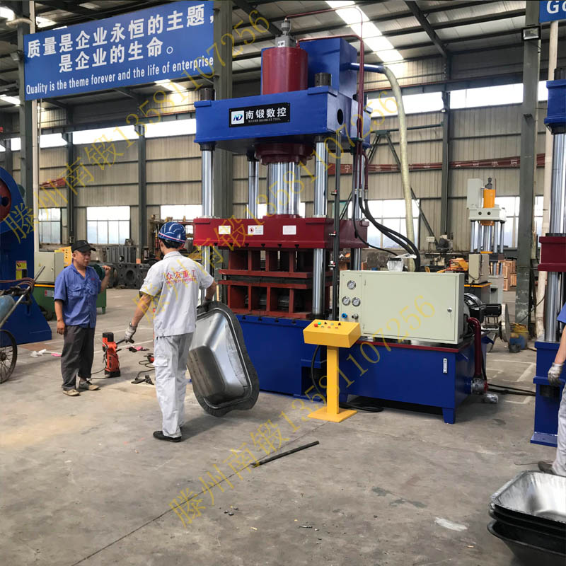 滕州 315噸灰斗車拉伸成型油壓機 四柱液壓機 灰斗車鐵板鋁板拉伸成型壓機