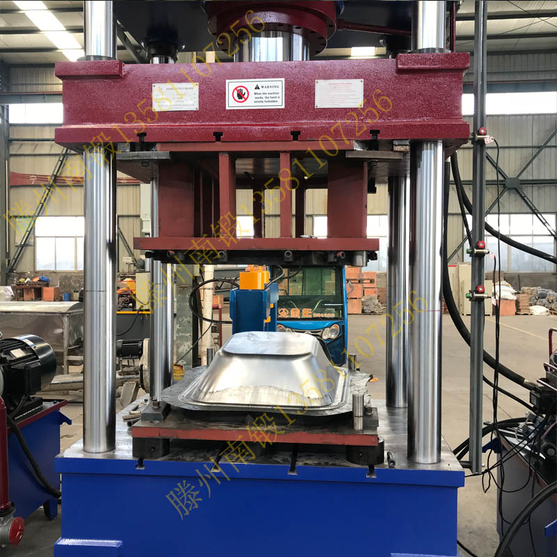 滕州 315噸灰斗車拉伸成型油壓機 四柱液壓機 灰斗車鐵板鋁板拉伸成型壓機