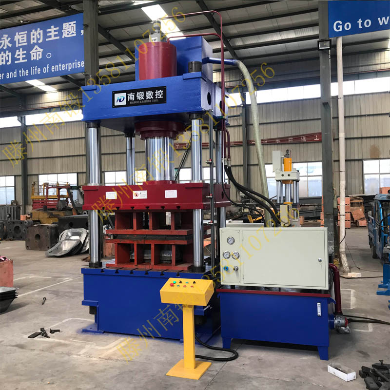 滕州 315噸灰斗車拉伸成型油壓機 四柱液壓機 灰斗車鐵板鋁板拉伸成型壓機