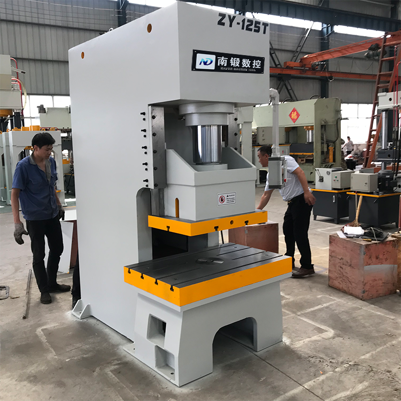 液壓沖125t液壓沖床125T快速沖壓沖孔成型液壓機伺服系統壓力機