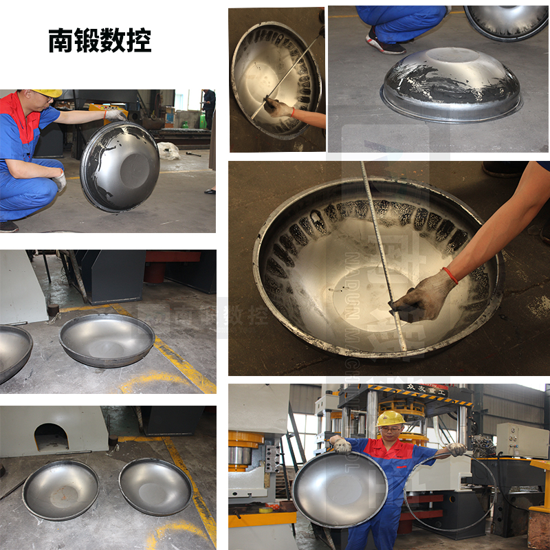 315噸油壓機廠家315T拉伸成型四柱液壓機南鍛數控 315噸油壓機廠家315T拉伸成型四柱液壓機南鍛數控