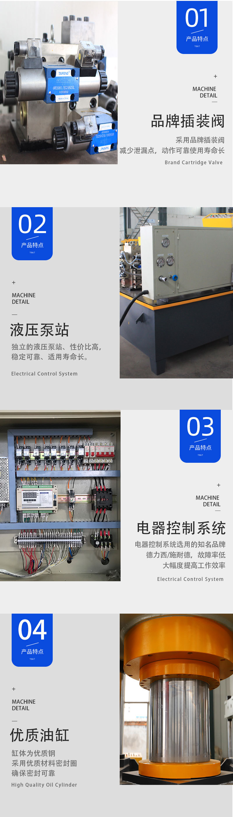 200噸不銹鋼拉伸油壓機金屬薄板成型液壓機南鍛數(shù)控