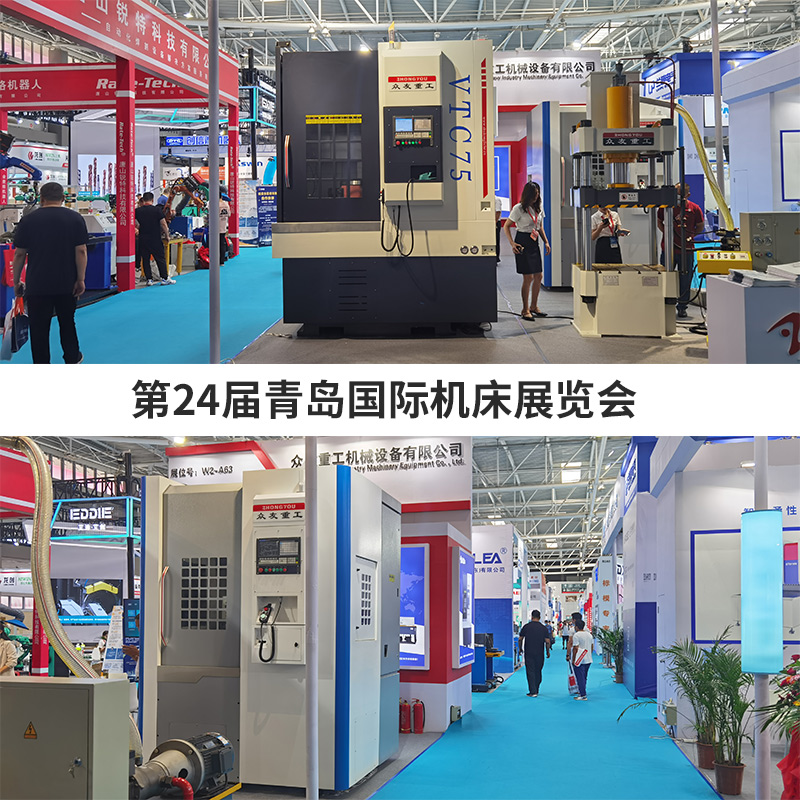 VTC750數(shù)控立車輪轂剎車鼓自動(dòng)鼓切削立車滕州南鍛數(shù)控 VTC750數(shù)控立車輪轂剎車鼓自動(dòng)鼓切削立車滕州南鍛數(shù)控