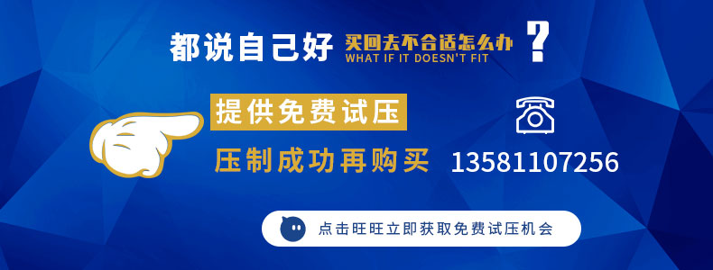 試壓1.jpg 試壓1.jpg