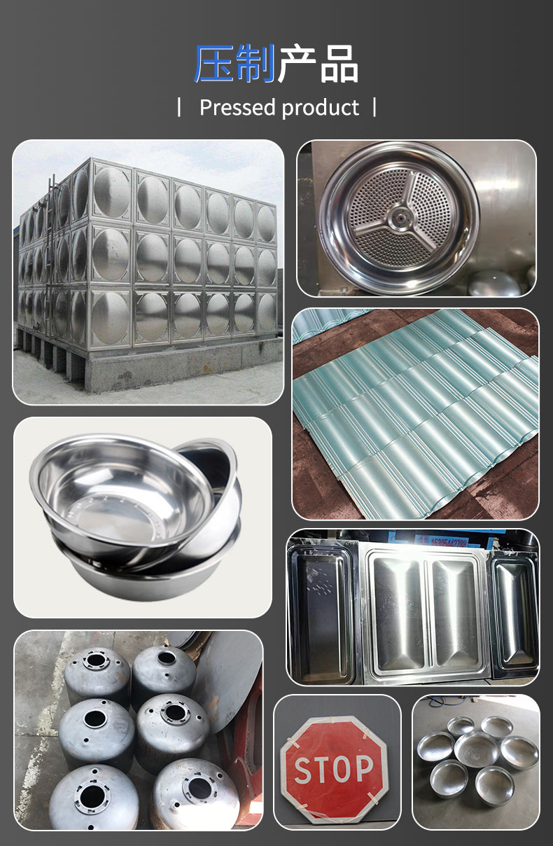 滕州廠家200噸液壓機(jī) 上門安裝三梁四柱油壓機(jī) 快速三梁四柱液壓機(jī) 滕州廠家200噸液壓機(jī) 上門安裝三梁四柱油壓機(jī) 快速三梁四柱液壓機(jī)