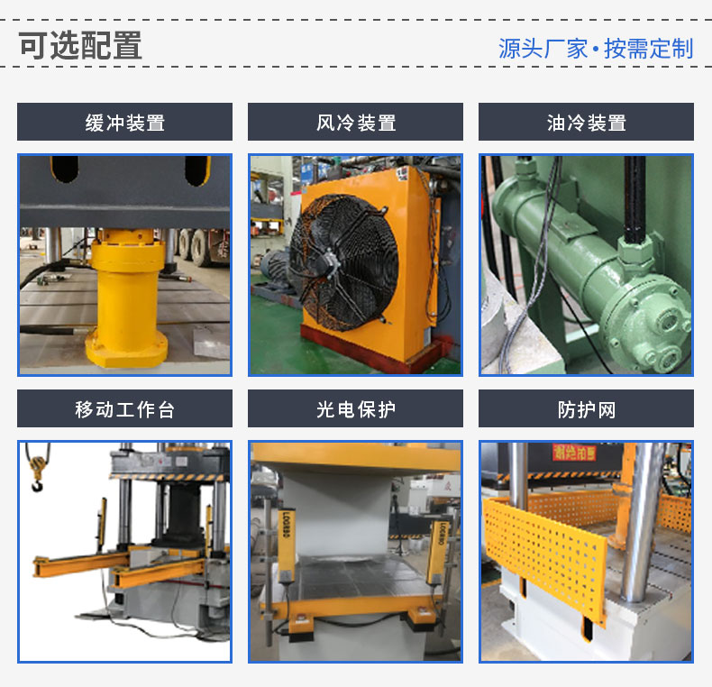 單臂_06.jpg 單臂_06.jpg