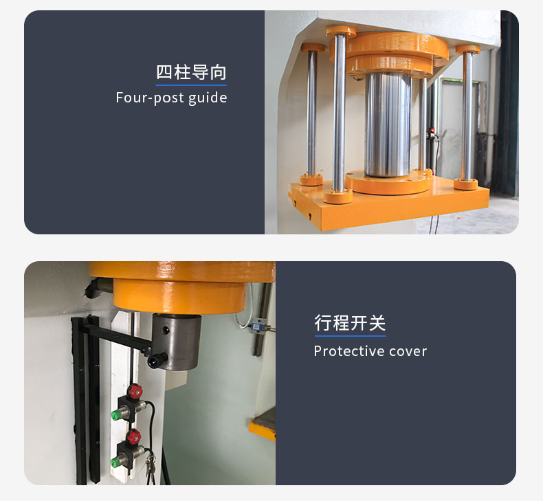廠家直銷63T單臂油壓機壓裝校正壓力機 廠家直銷63T單臂油壓機壓裝校正壓力機