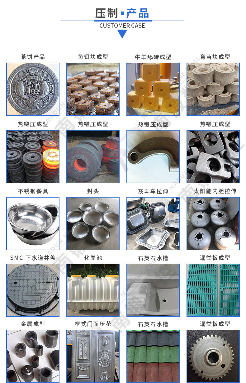 三梁四柱詳情頁定稿_07.jpg 三梁四柱詳情頁定稿_07.jpg