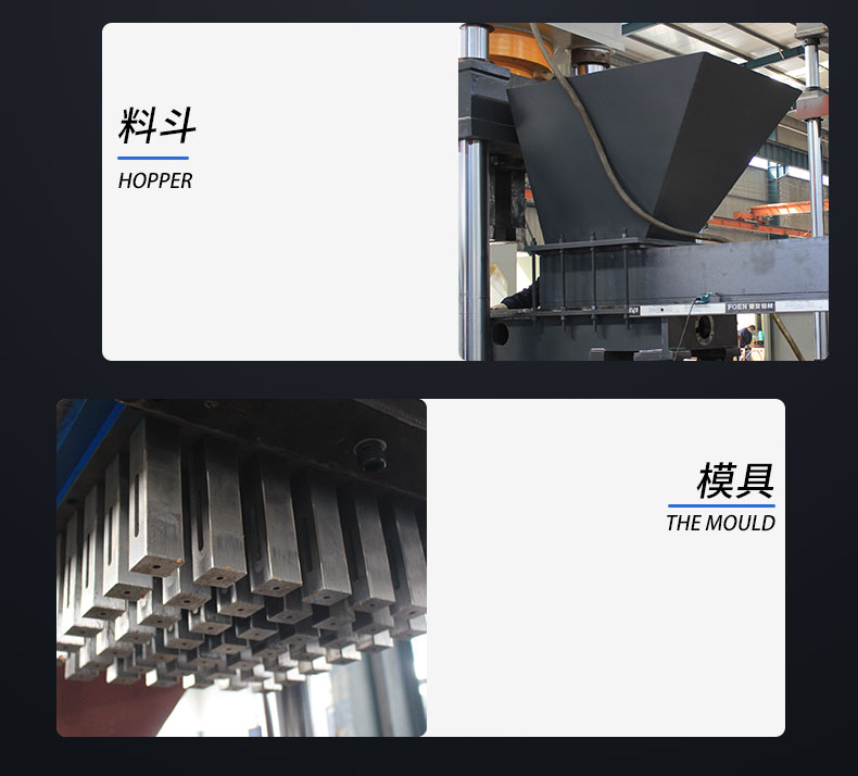 粉末成型_03.jpg 粉末成型_03.jpg