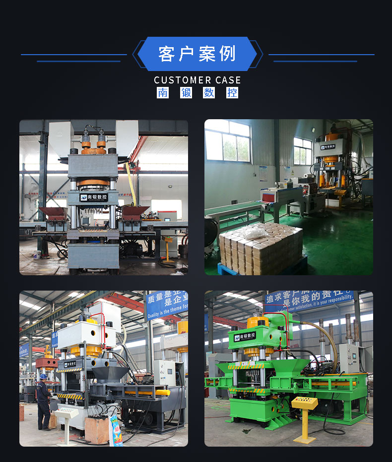 粉末成型_05.jpg 粉末成型_05.jpg