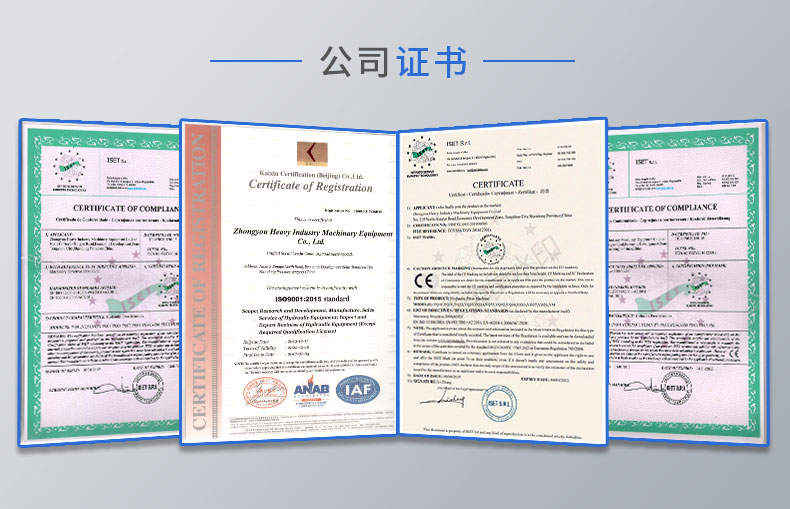 塑料托盤模壓成型油壓機(jī) 630噸復(fù)合材料熱壓成型油壓機(jī) 塑料托盤模壓成型油壓機(jī) 630噸復(fù)合材料熱壓成型油壓機(jī)