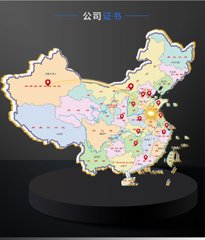 500噸油壓機 復合材料熱壓成型油壓機 四柱壓力機 500噸油壓機 復合材料熱壓成型油壓機 四柱壓力機