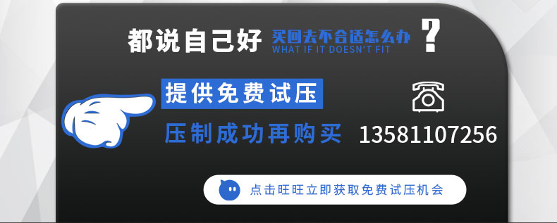 手推車設備 小推車成型液壓機 灰斗車拉伸機 手推車設備 小推車成型液壓機 灰斗車拉伸機